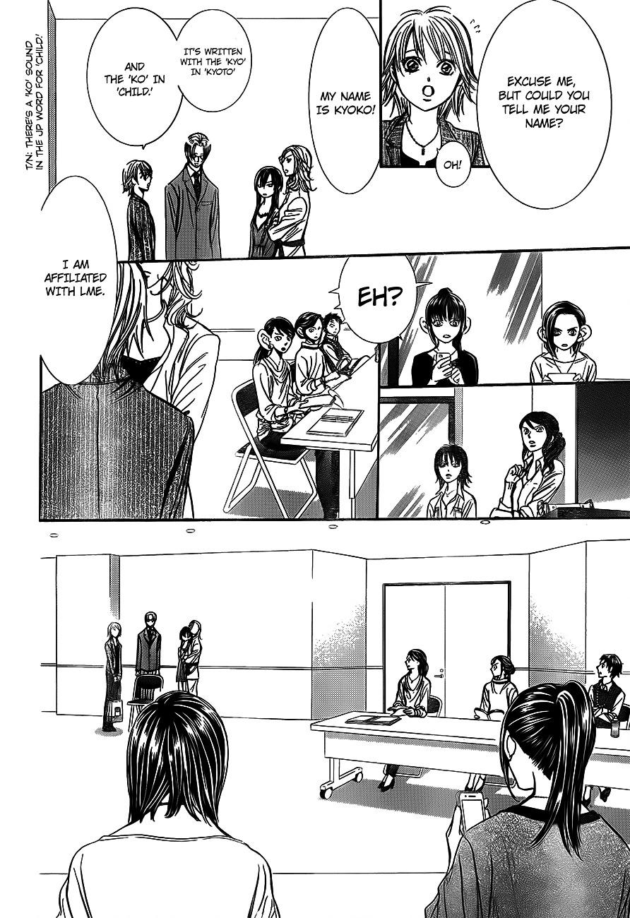 Skip Beat, Chapter 242 image 22